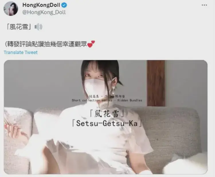 玩偶姐姐新任男助理疑已招到,要求八块腹肌颜值高会做糖醋排骨-吃瓜网