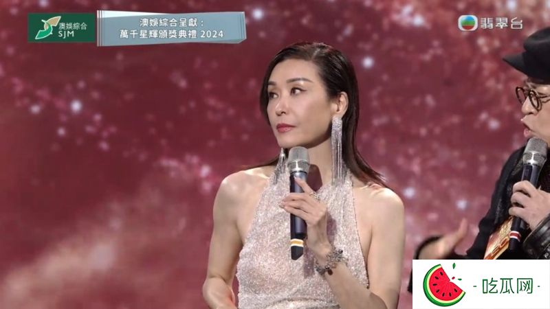VS--2024-myTVSUPER-106_07__0