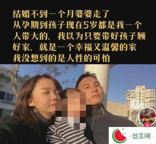 “你老公舔过我身体每一个地方” 小三惊人语录曝光-吃瓜网