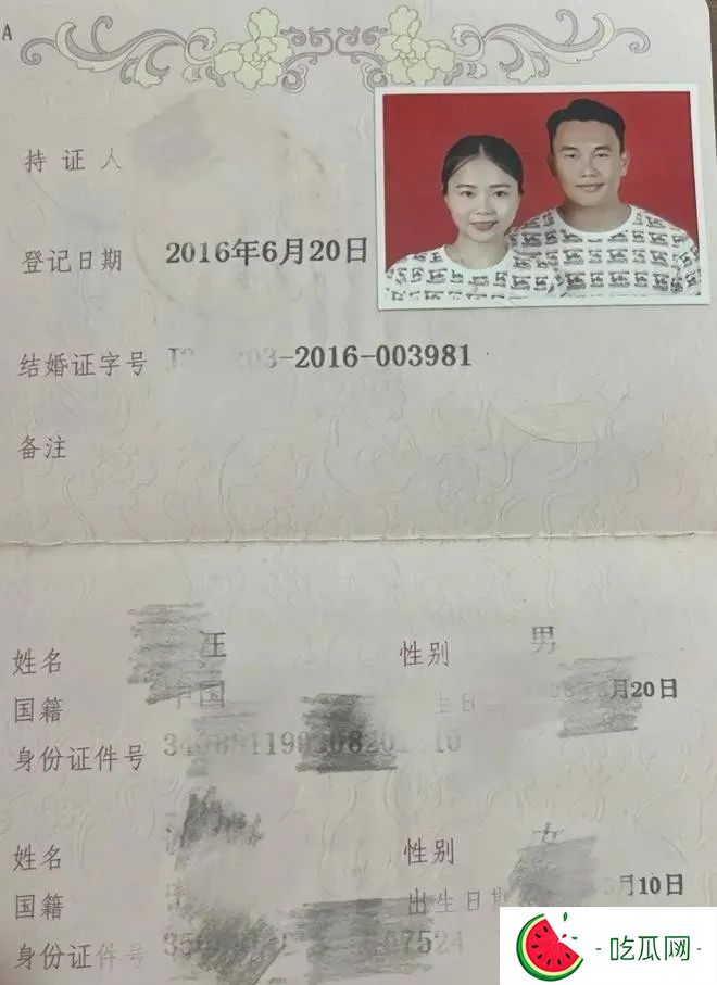 “你老公舔过我身体每一个地方” 小三惊人语录曝光-吃瓜网