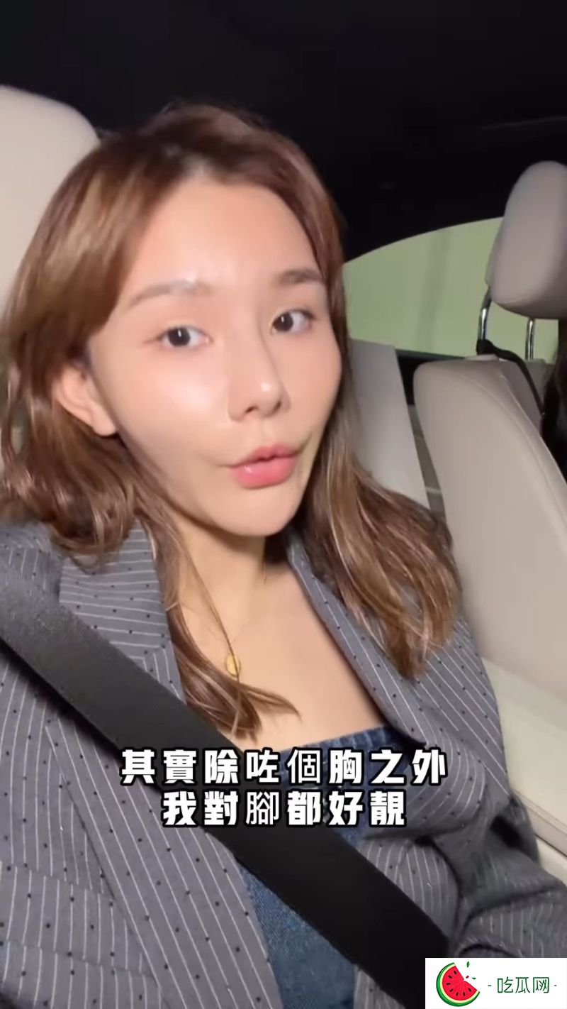 五索又拍片玩“花式晒命”。