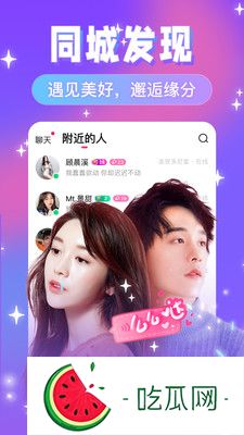 双人间3P神秘事件-407宿舍背后的秘密你想了解吗