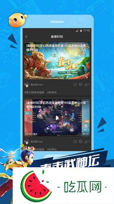 肥猫进化史安卓版,治愈有趣的卡通风格猫咪养成游戏等你来