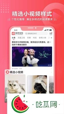www.1688.my进入:呵护肌肤
