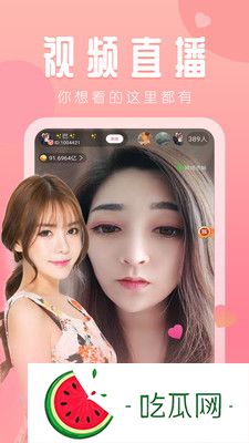  一家乱战_第07集火拼不断！剧情解析：在危机四伏的局势下，角色命运揭晓