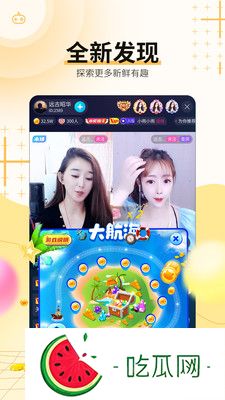 少女与动物2免费观看中文版——探索这部新作的独特魅力和观看体验