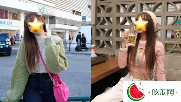 26岁性感女神公开火辣写真封面照！内衣照透光度极高