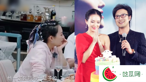 章子怡昔日言论被翻出，谈汪峰不敢出轨：他一定会后悔一辈子