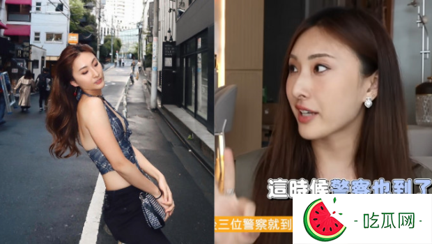 TVB前体育女神陈约临自爆多次遭性骚扰！ 更自揭曾被偷拍裙底