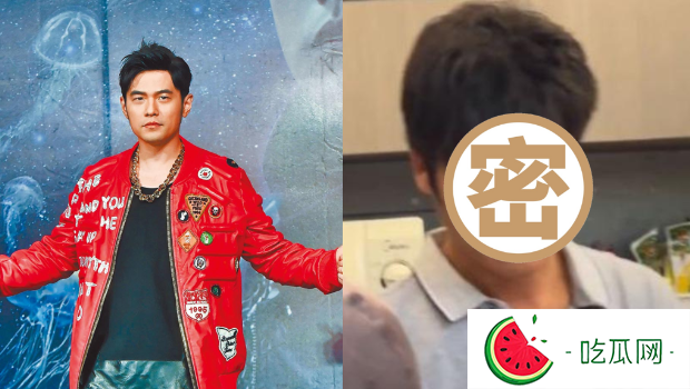 周杰伦路边煎蛋饼？“招牌小眼睛”爆红，他出面回应