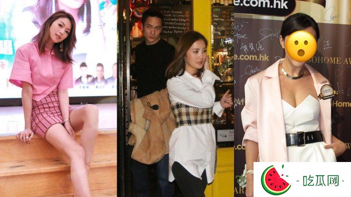 石恒聪恋连诗雅三年出手阔绰爱去夜店，曾被爆一掷千金追靓模