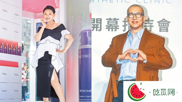 大S遭疯传怀孕！秘产龙凤胎休养中，具俊晔回应曝真相