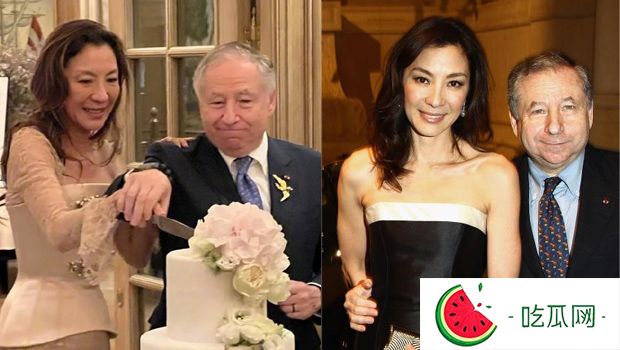 杨紫琼惊爆婚讯！秘嫁前法拉利总裁，结束19年爱情长跑