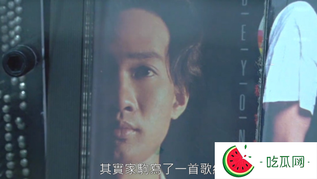 黄家驹逝世30年疑遭消费？肥妈称获邀演绎遗作，黄家强怒斥