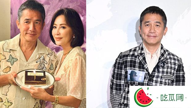 梁朝伟被息影女星腿钳“强吻”，露惊恐样左腿牵制没得避