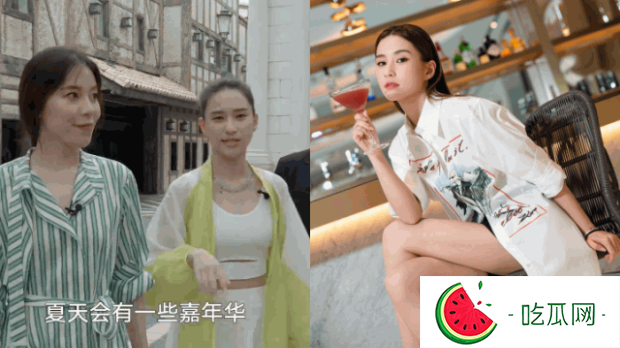 何超莲有多少钱，分配管理18亿码头，每月可领六位数生活费