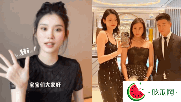 奚梦瑶朴素穿搭赴名流聚会，低调淡妆难掩气质