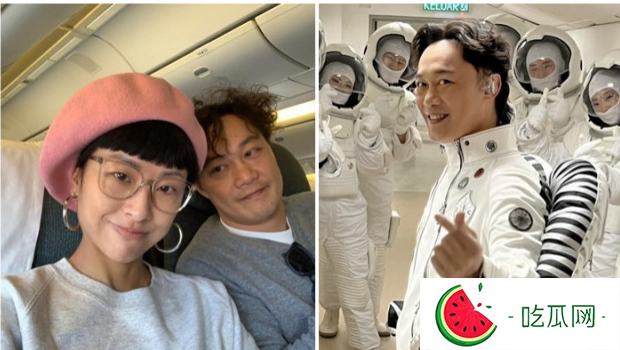 陈奕迅与女子街边吃饭后老婆连环放闪，徐濠萦露胜利微笑获赞