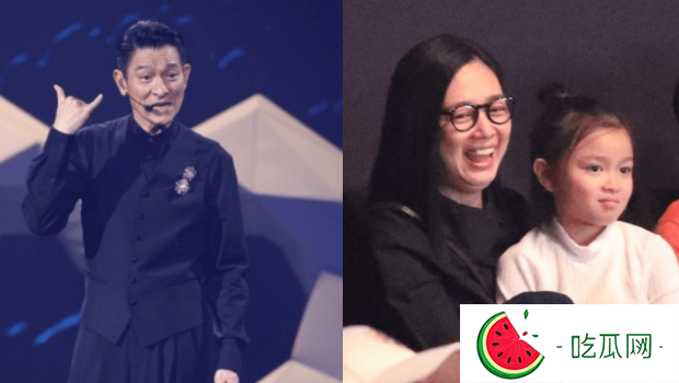 刘德华“旧爱”现身看演唱会坐头排抢镜，与朱丽蒨母女同框零交流？