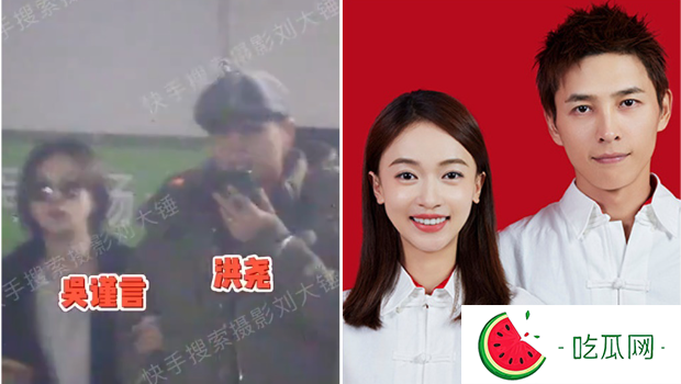 不顾吴谨言疑怀孕！洪尧吞吐“让妻吸二手烟”全被拍