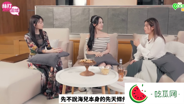 “最索评审”海儿遭偷拍裙底！当面与色狼对质，劝告要知足