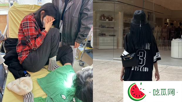 47岁美魔女惨遭木头插入脚底急就医伤势曝光，身体呈蜷曲状坐病床