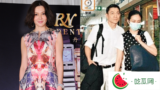 关之琳现身刘德华演唱会，和朱丽蒨中间夹1人“后不见后”