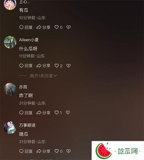 青州古城小巷 情侣野战视频爆火全网!中午在弥河帐篷打野战 还淡定与路人聊天-吃瓜网