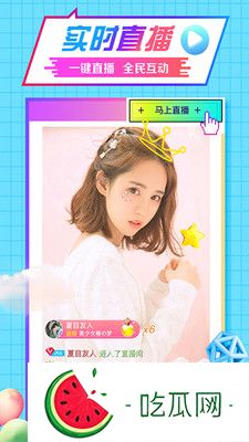 男人女人40分钟视：如何通过细节提升两性关系的互动质量