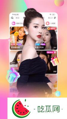 成全免费高清在线观看第5季预告-究竟有哪些精彩内容值得期待