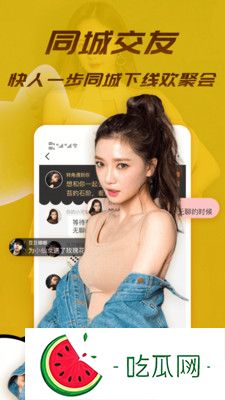 日本无码1699最新资源分享：高清画质与丰富内容一览-满足你的观影需求