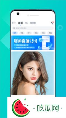 欧美大妈的logo背后有哪些社会文化意义