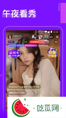 如何通过两个人轮流上24小时班提升工作效率-如何解决轮班带来的健康问题