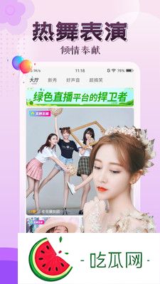 春雨影院免费观看电视剧高清：如何享受无广告的高质量观影体验