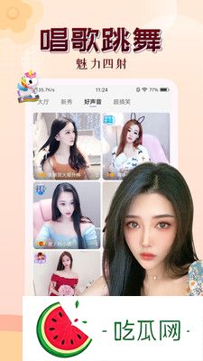 办公室刺激战场3：办公桌上的战斗与挑战，超现实体验来袭!