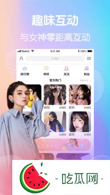 蜜桃国精产品如何在二三线市场脱颖而出-品牌创新与市场策略的成功路径揭秘