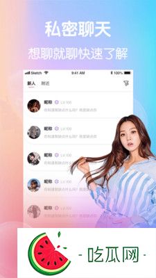 老阿姨免费观看全部电视剧：如何选择合适的平台并高效享受观影体验