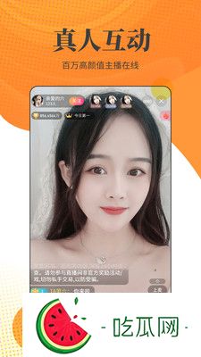 暗交小拗女一区二区三区友评价：这种情感关系充满挑战与诱惑!完美享受！
