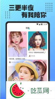 满18进入i3秒进入7y7y网友：真的太惊艳了！