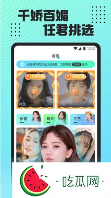 如何选择适合自己的影视合集：解锁“交1300部合集”的观看方式与技巧