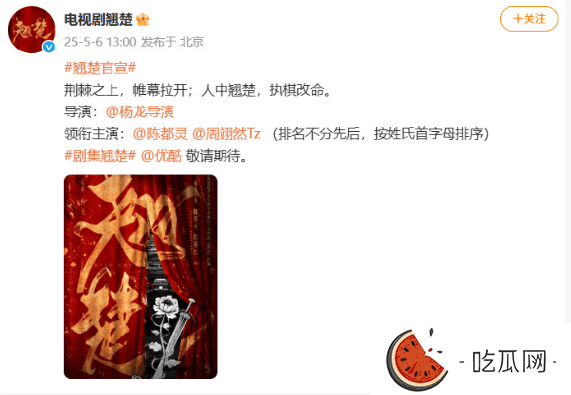 陈都灵发文袒露心声，暖心回应粉丝：如果我对你造成困扰，那就专注现实生活吧