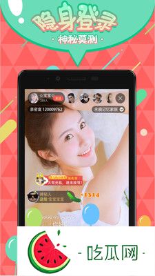 如何通过成品网站1688入口的推荐机制提高商品曝光率和销量