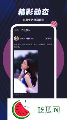 如何在二三四区市场获得成功-揭秘蜜桃精的独特魅力与发展潜力