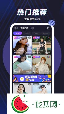 麻花传剧原创MV在线观看：如何选择最佳平台-获得流畅的观看体验