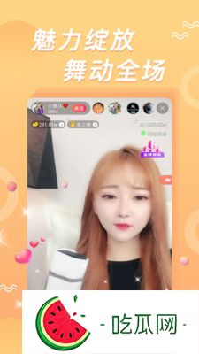 国产做受：它对当代文化的影响与未来发展趋势分析