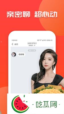 国产婬妇❌❌❌❌69引爆舆论友：这一现象让人既震惊又好奇！