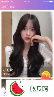 天美传媒国产剧影视公司引领潮流-友：国产剧越来越精彩了！