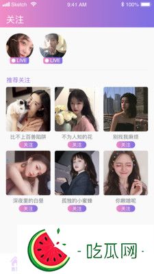 91杏吧：探索杏吧的独特魅力与多样化玩法