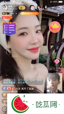 女儿可以当老婆吗-探讨家庭伦理与社会观念的深层问题