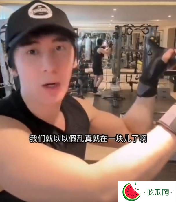 张伦硕直言与钟丽缇并非一见钟情，首面甚至未留印象